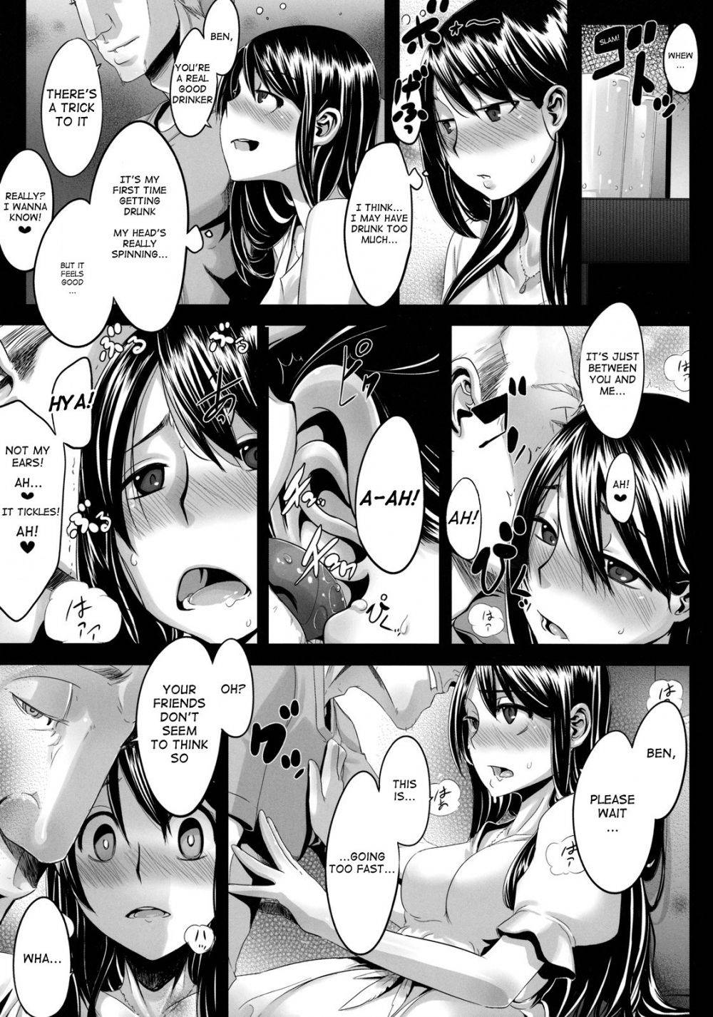 Image #11