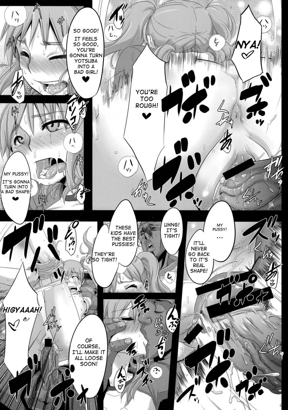 Image #19