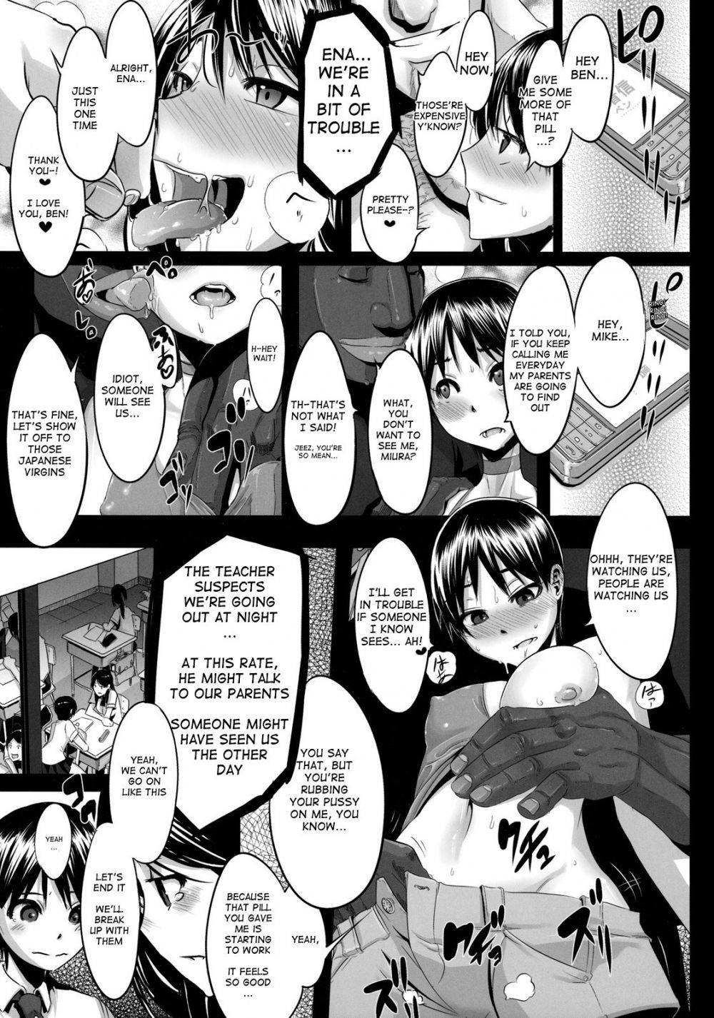 Image #23