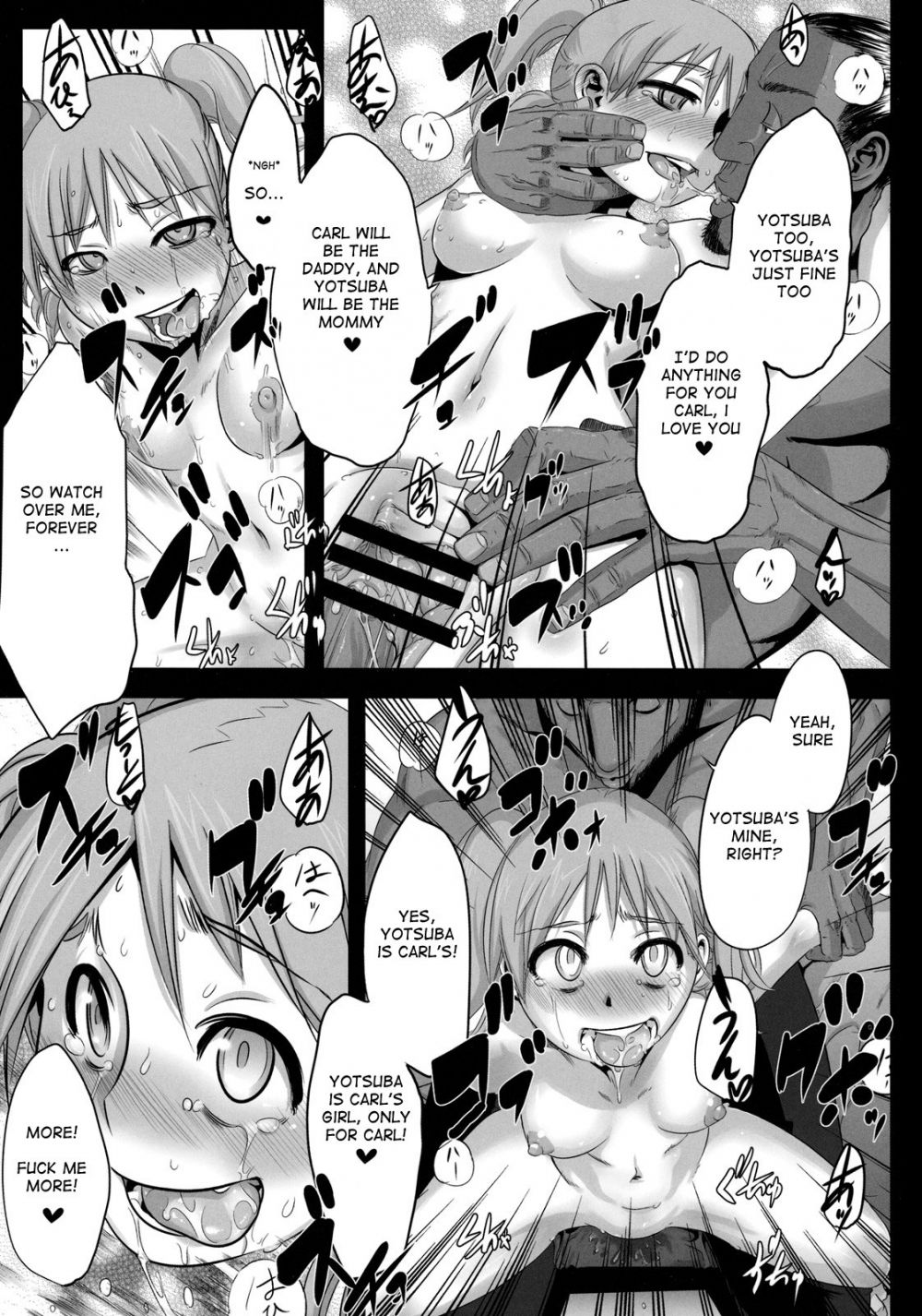 Image #27