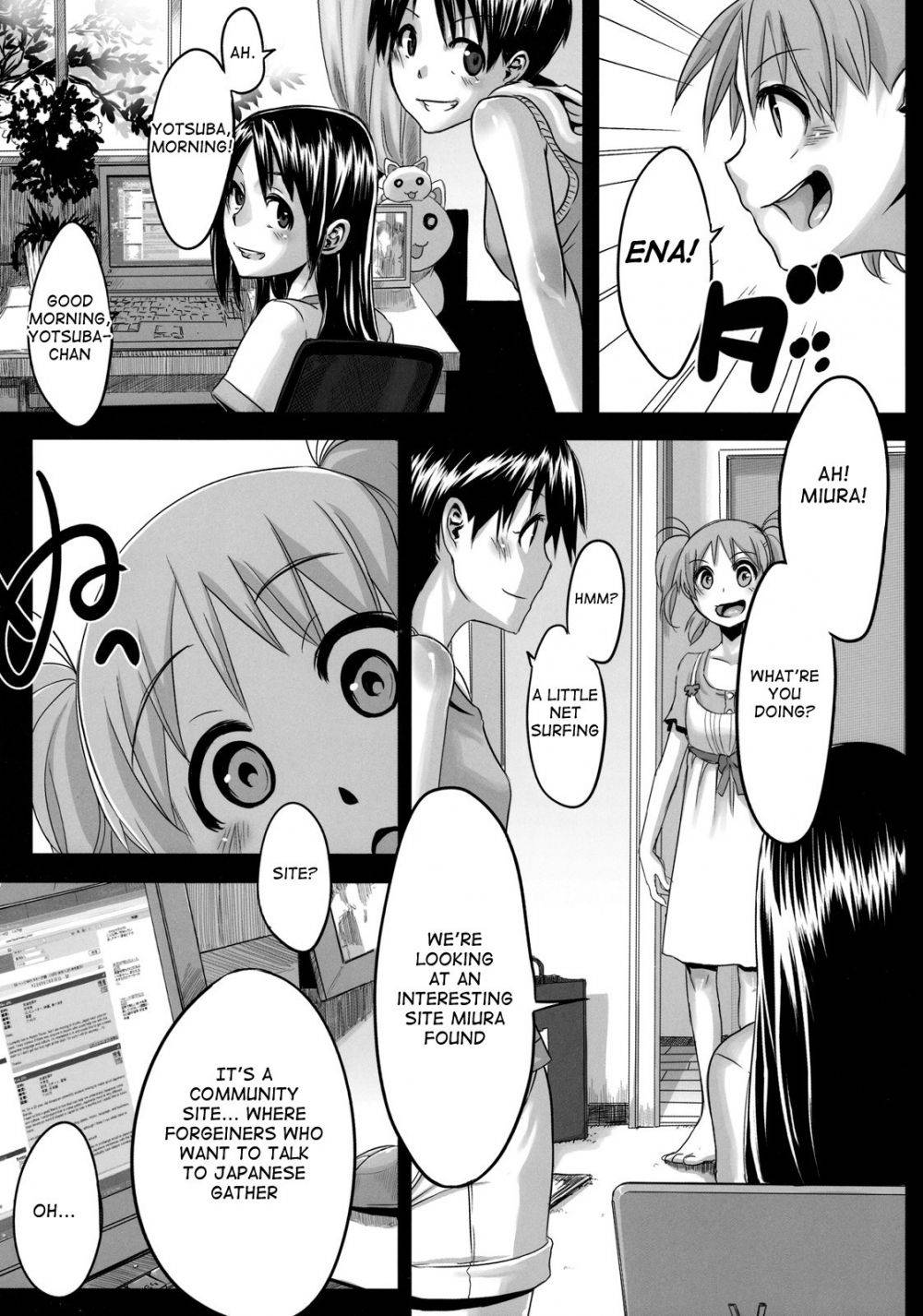 Image #5
