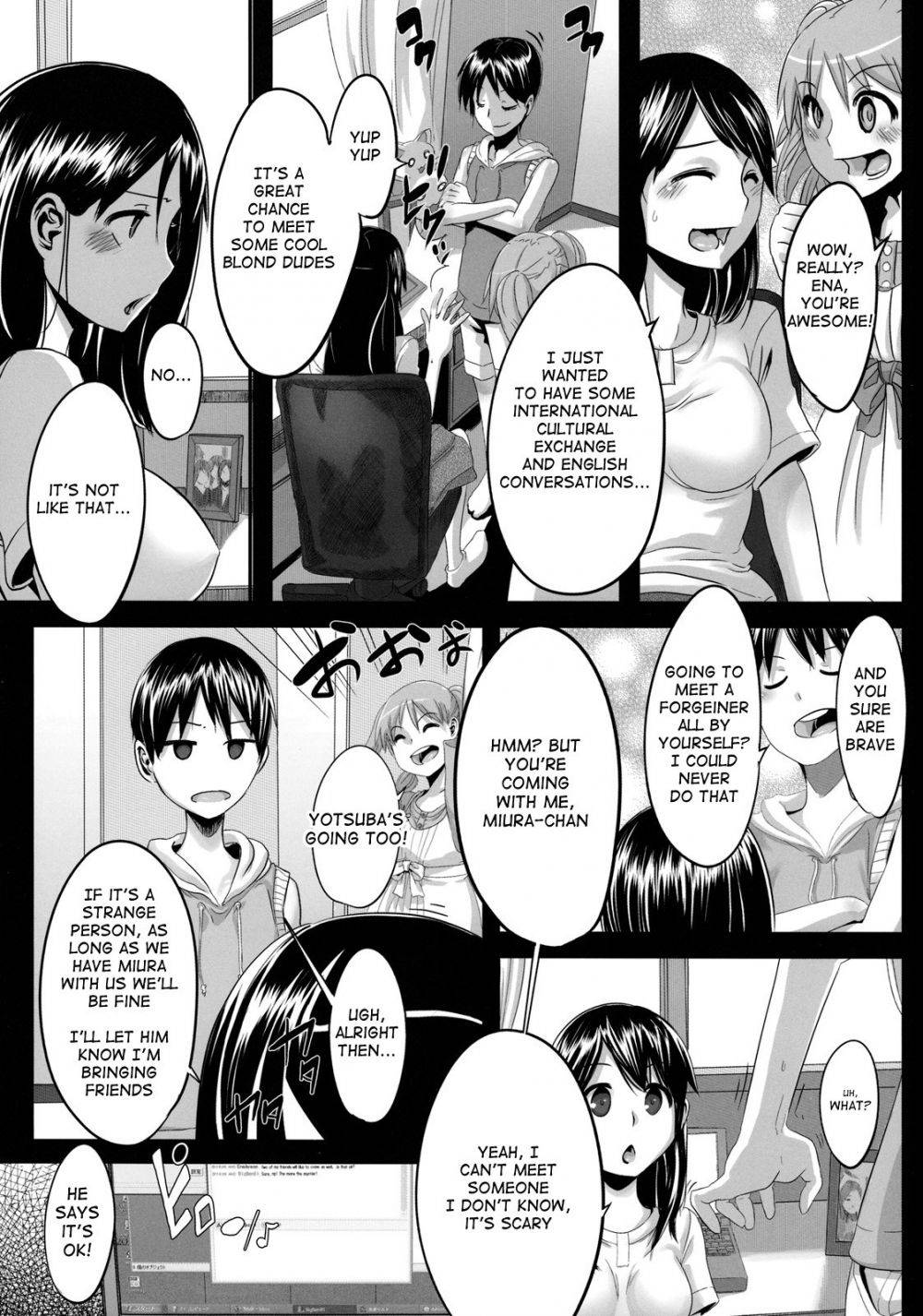 Image #7