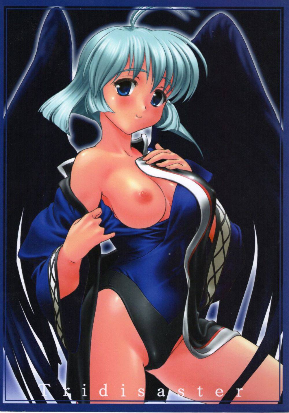 Princesa de alas negras - Galer&iacute;a Hentai