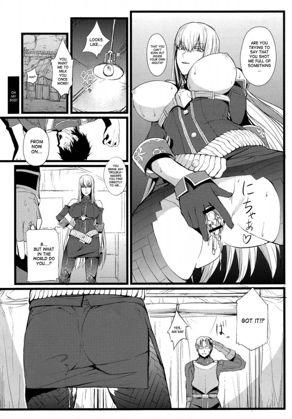 Image #22
