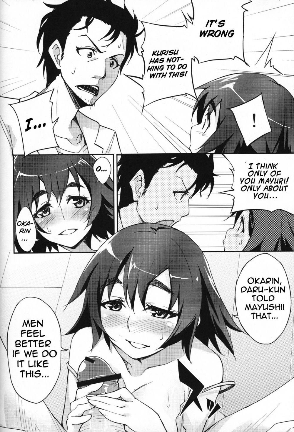 Image #5