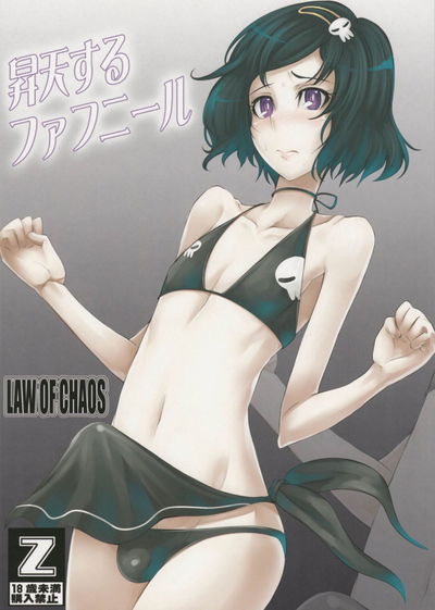 Ascender Fafnir - Galeria Hentai