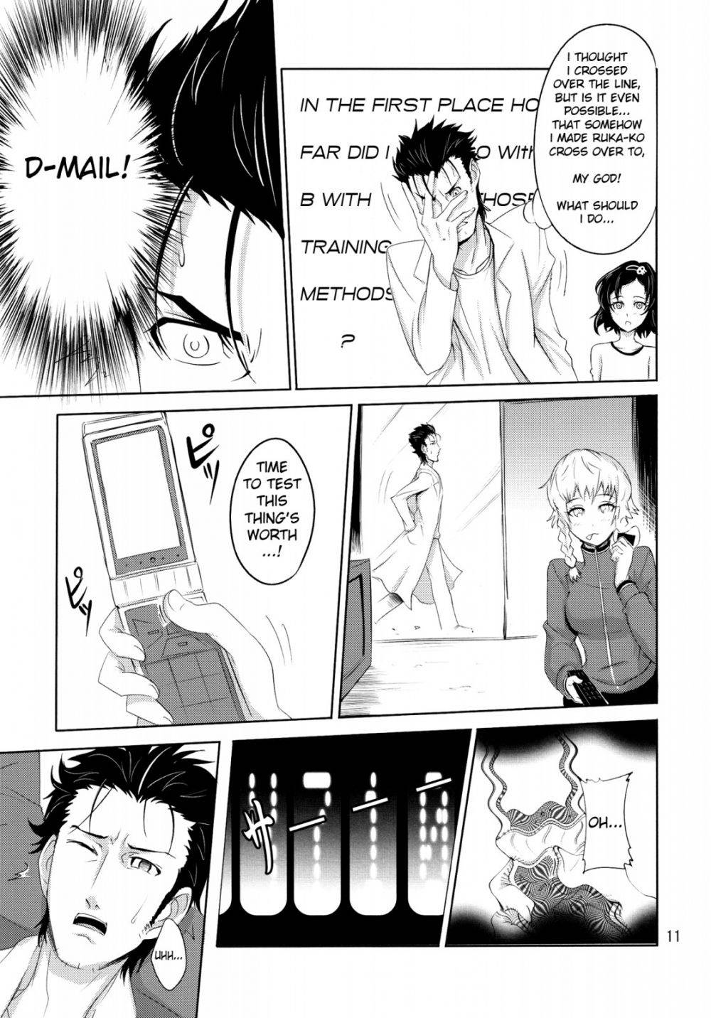 Image #10