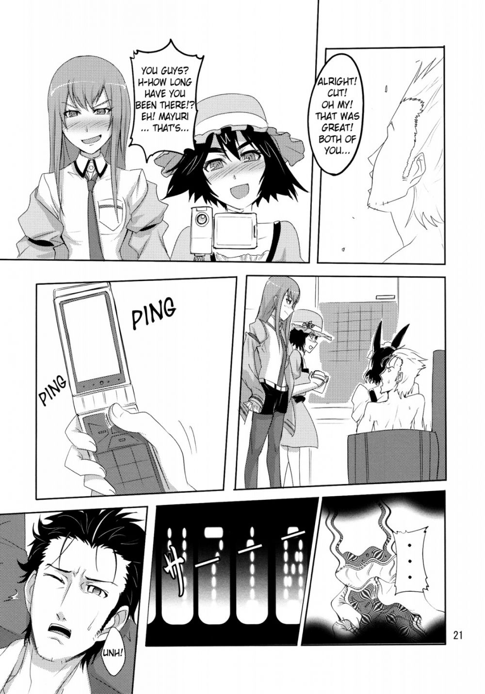 Image #20
