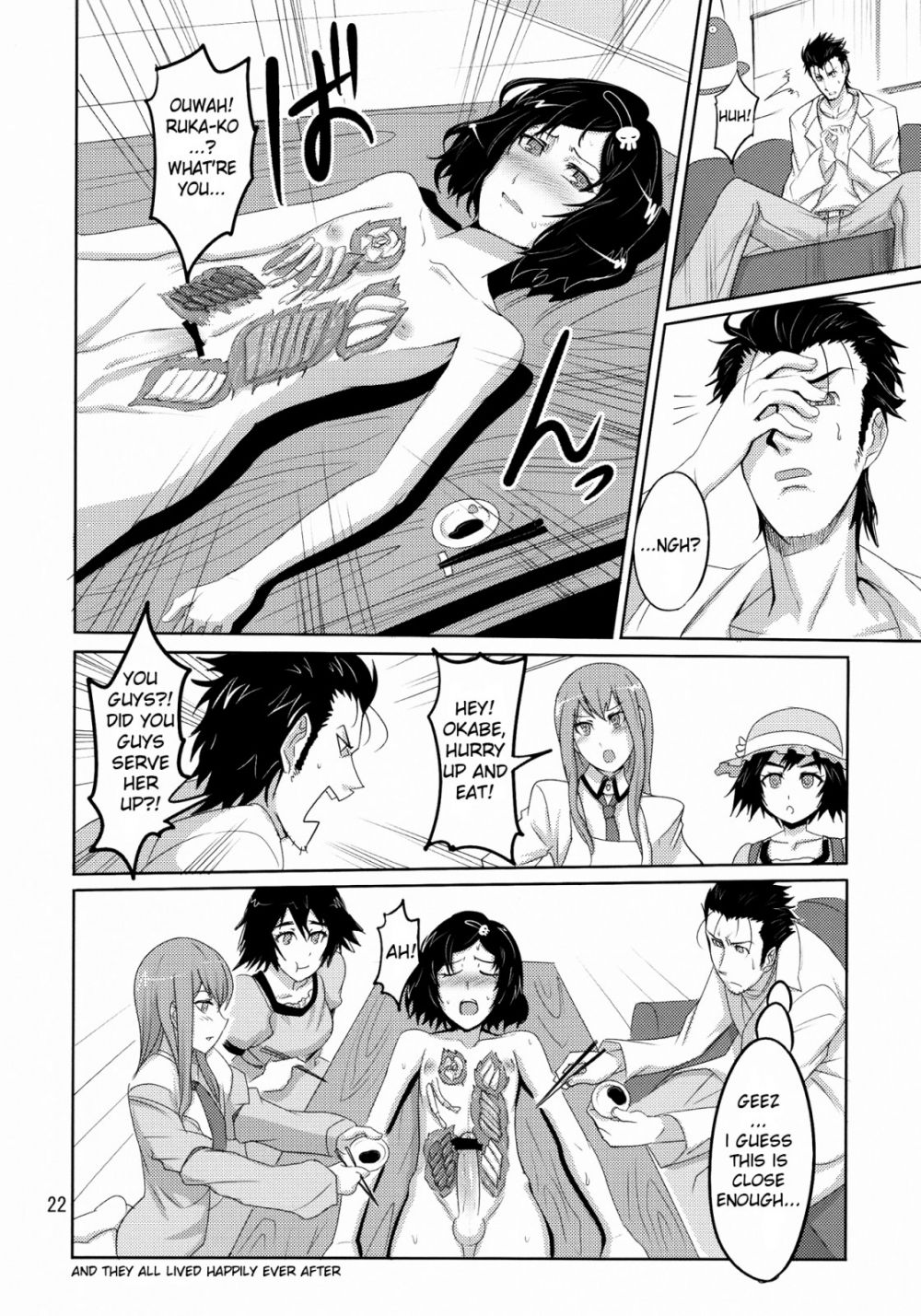 Image #21