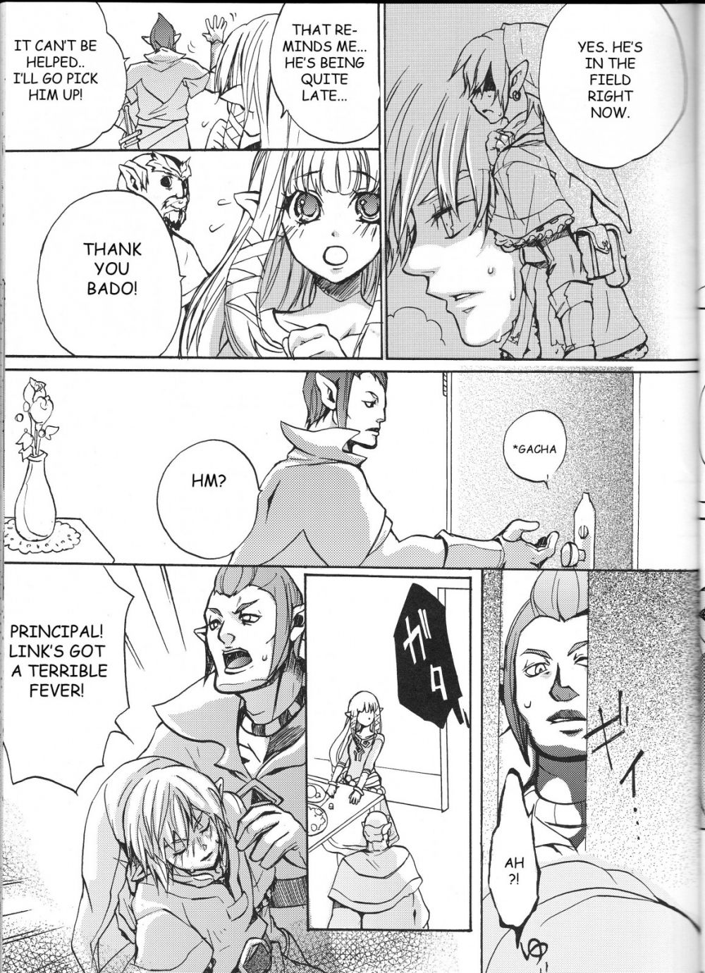 Image #12