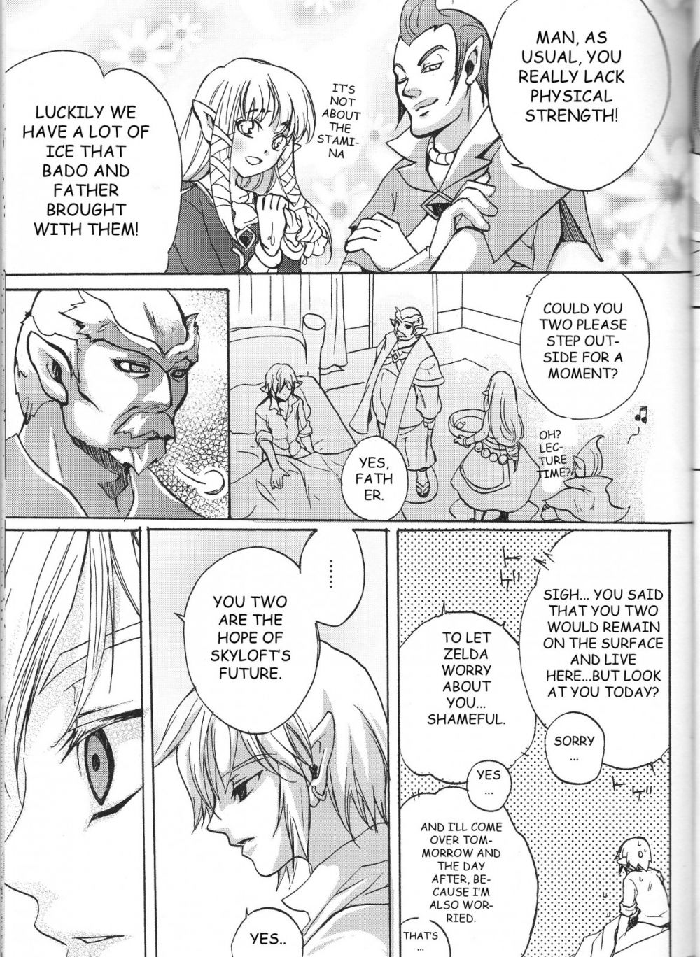Image #14