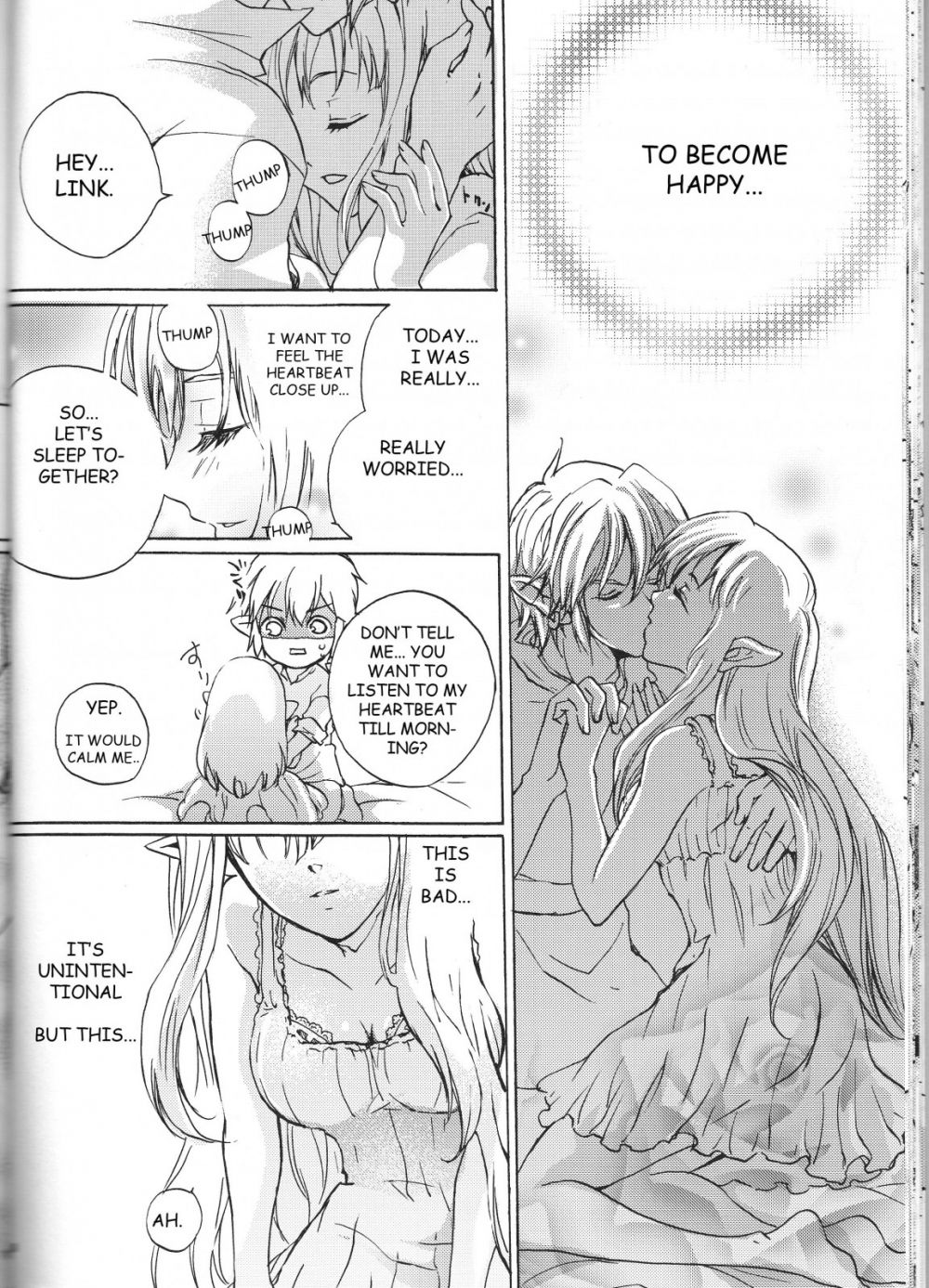 Image #17