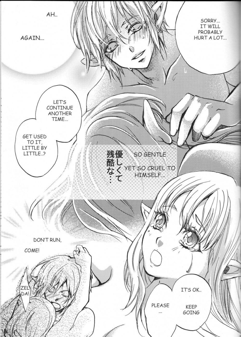Image #22