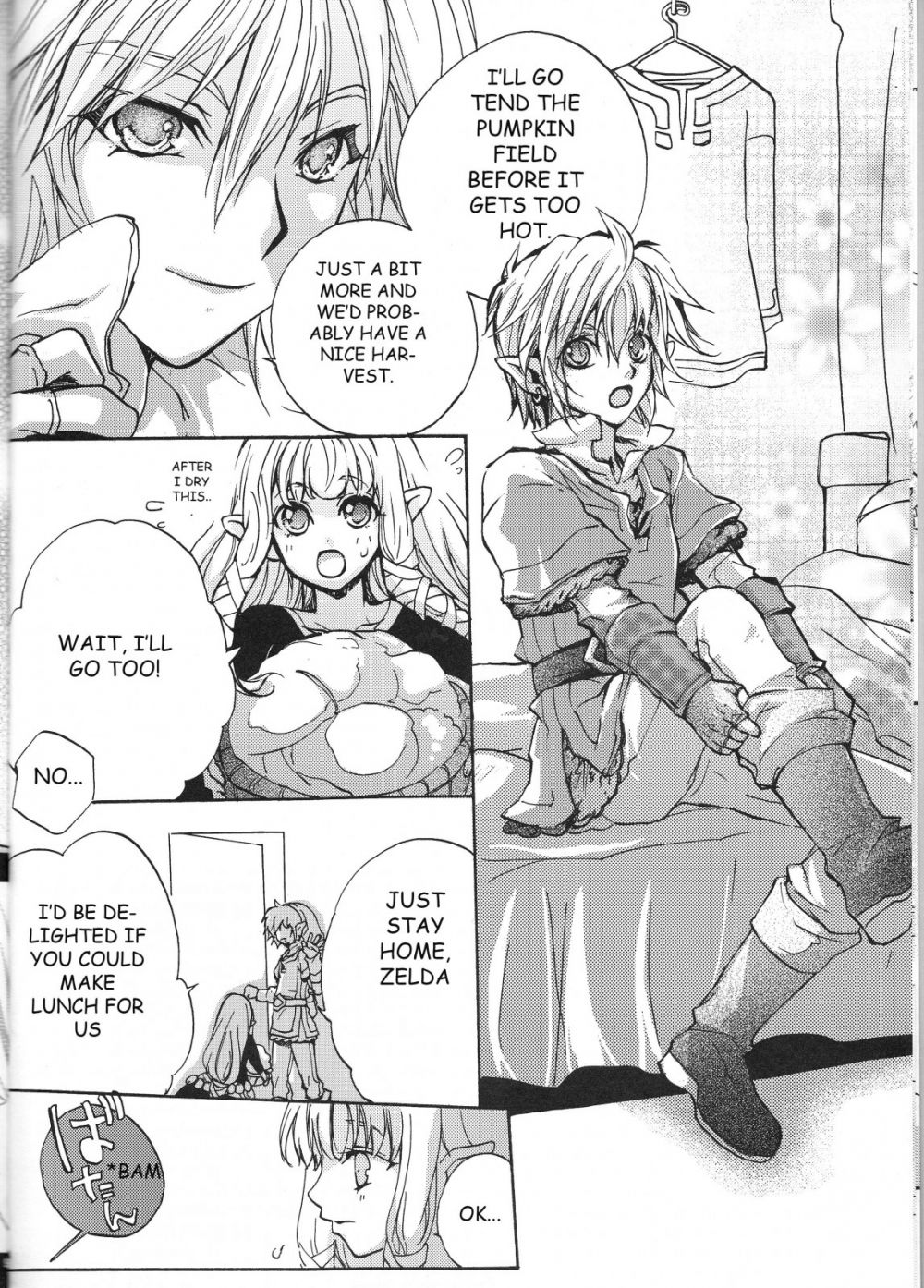 Image #7
