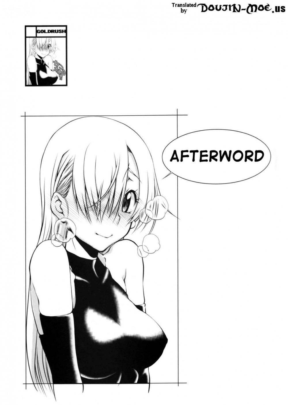 Image #28