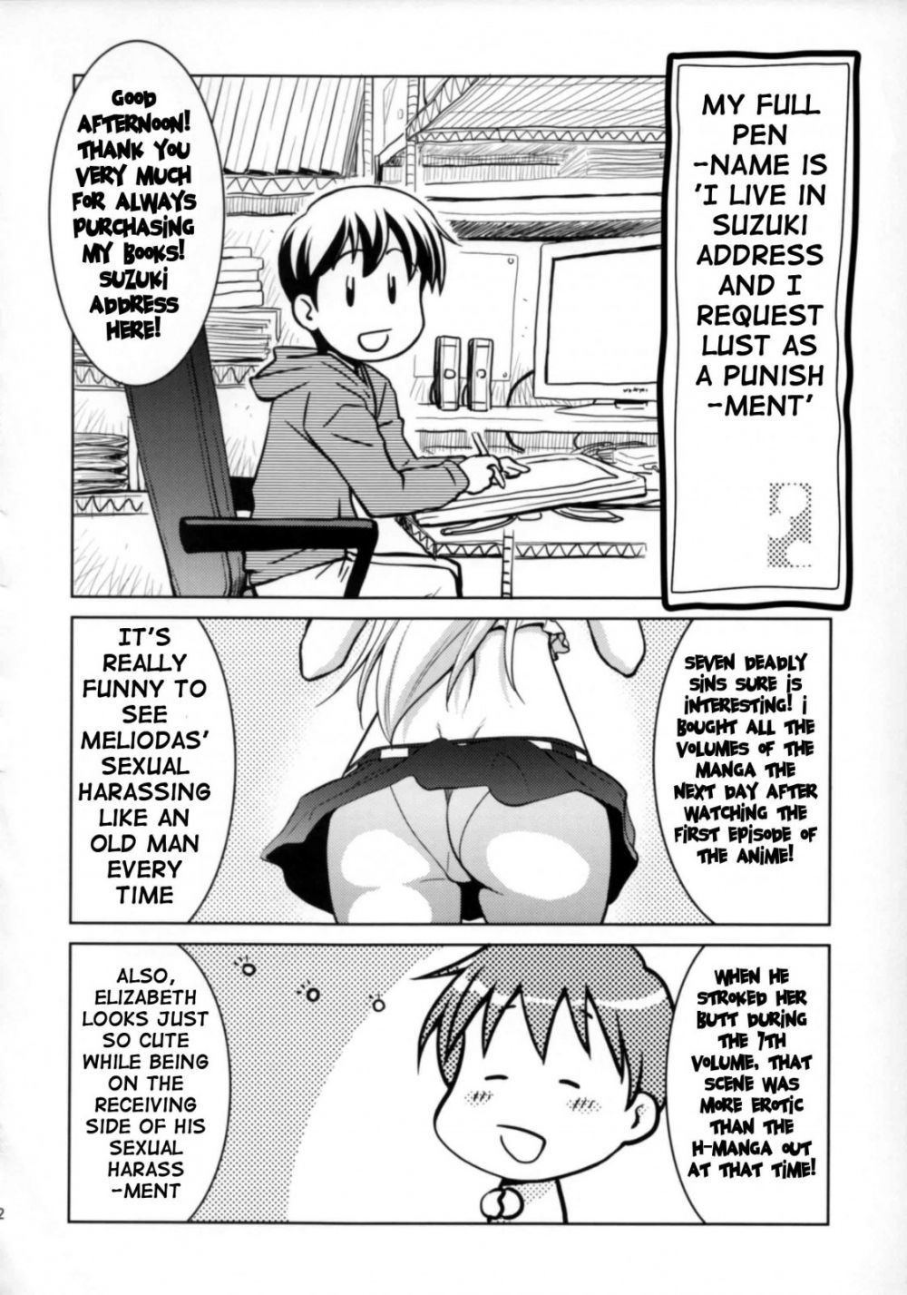 Image #29