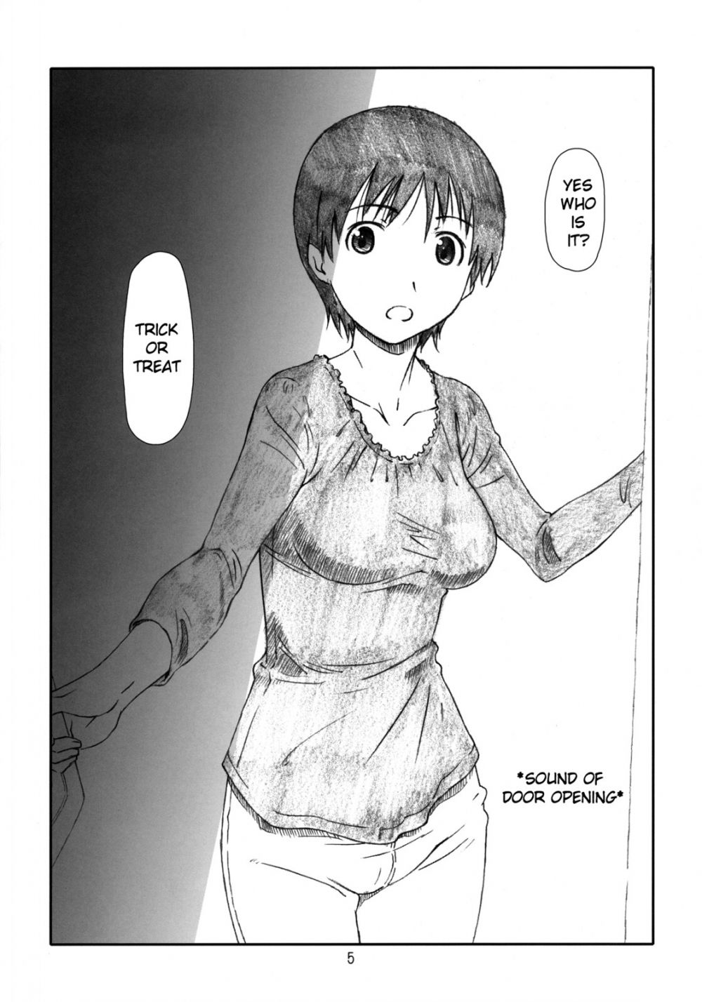 Image #3