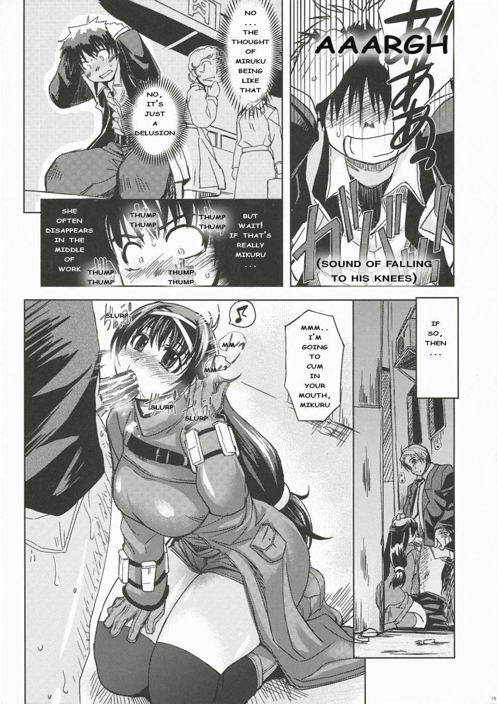 Image #18
