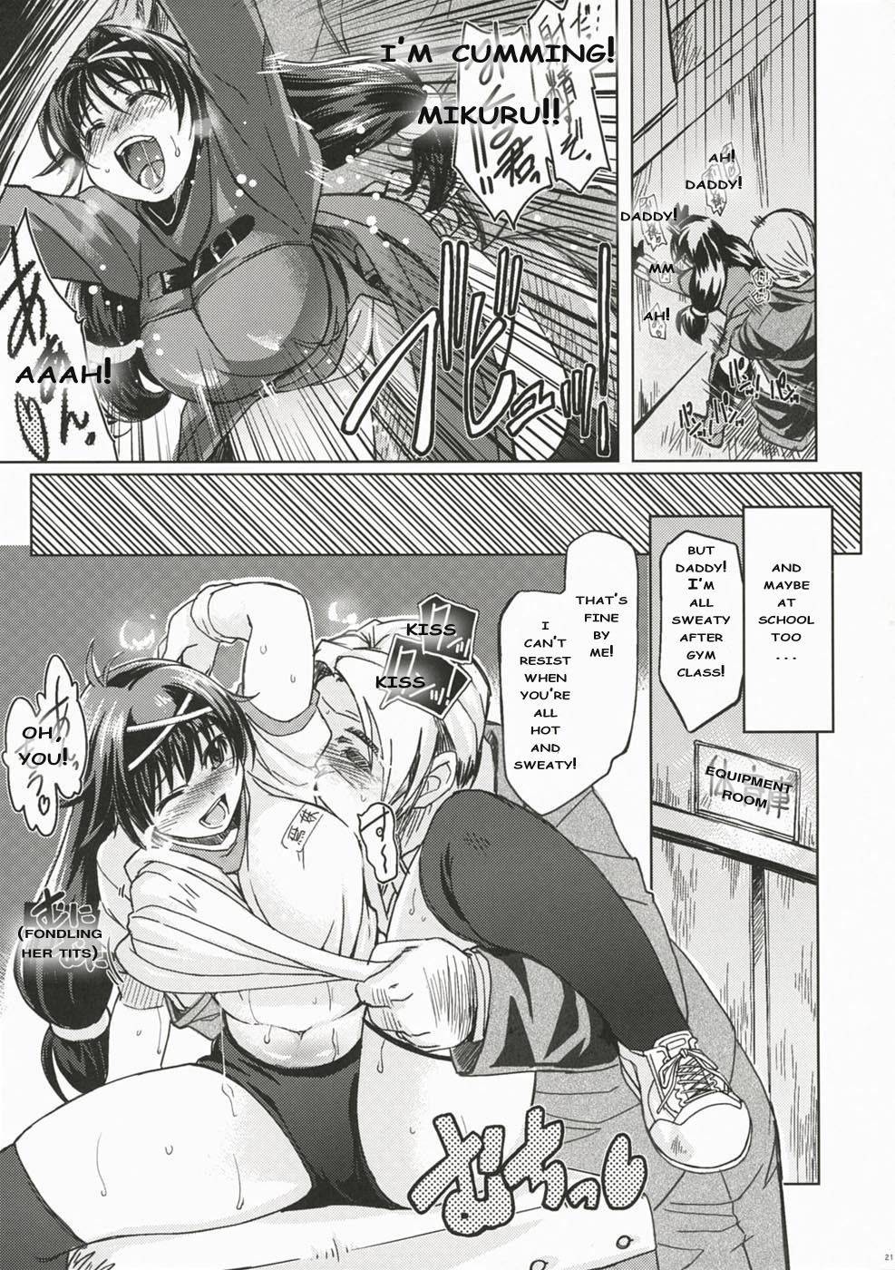 Image #20