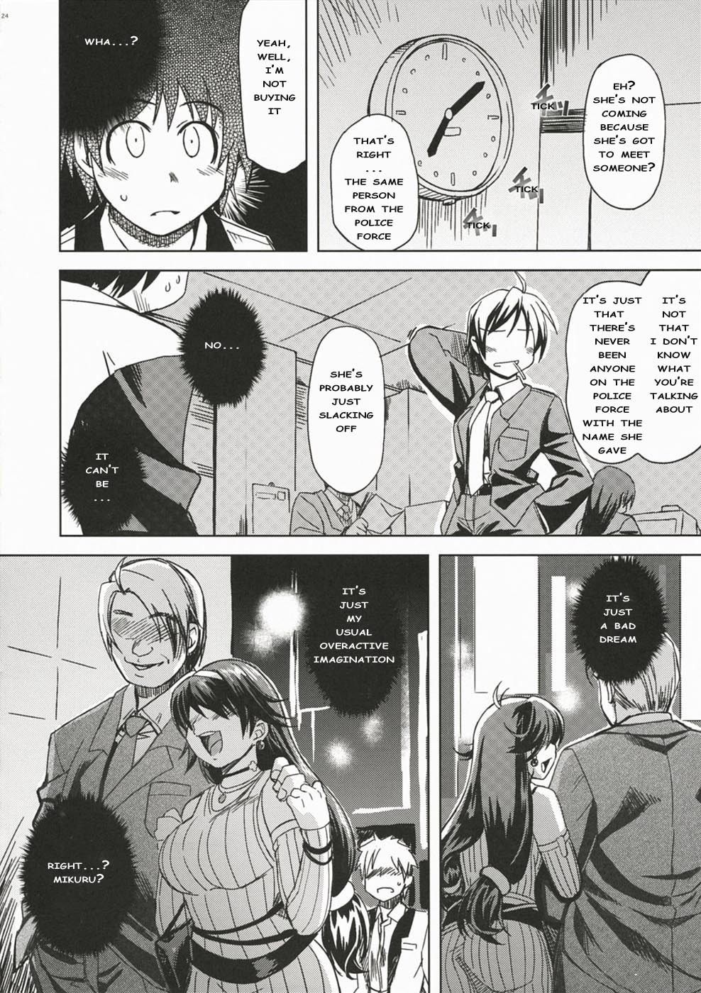 Image #23