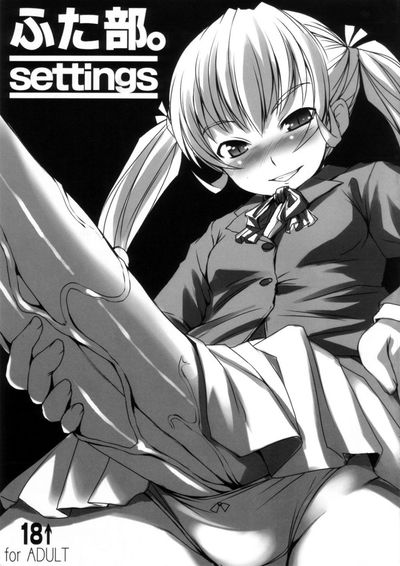 Extras - Galeria Hentai