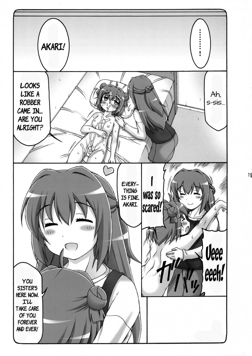 Image #18