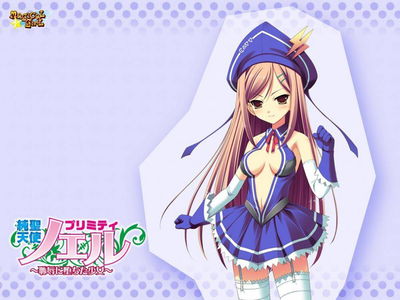 Papéis de parede - Galeria Hentai