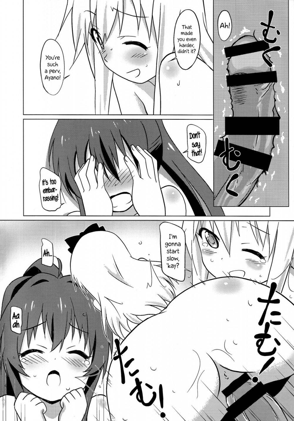 Image #13