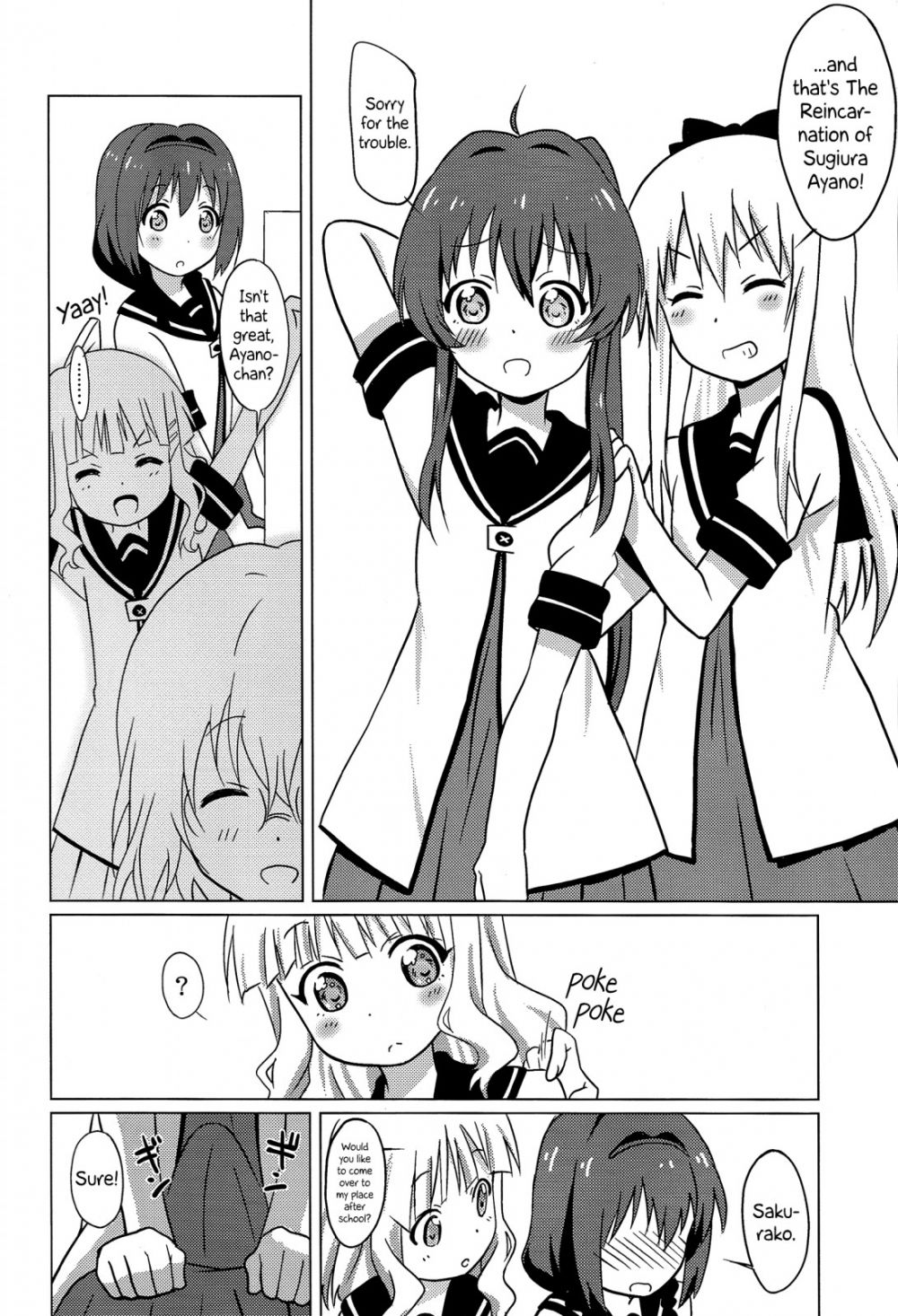 Image #19