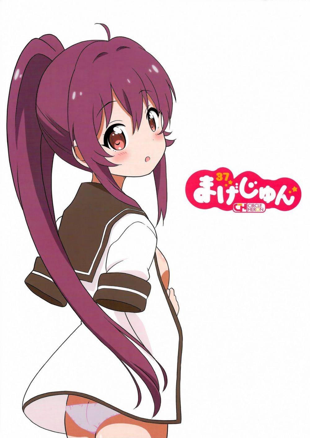 Image #22