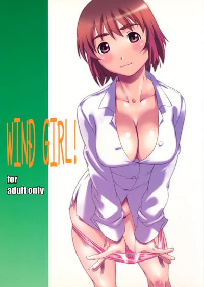 WIND GiRL! - Hentai Gallery