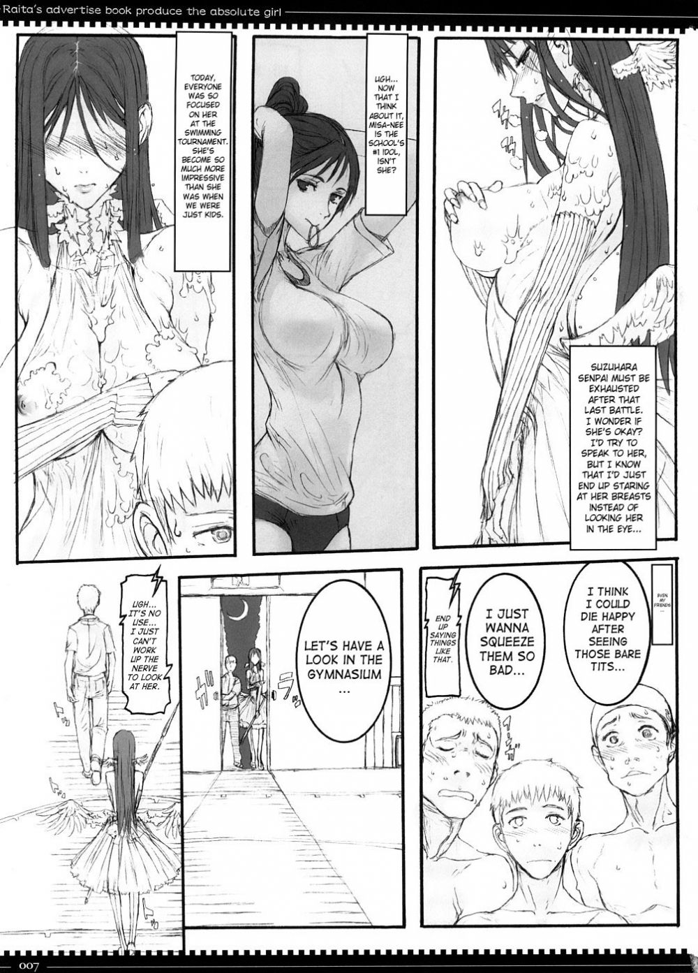 Image #6
