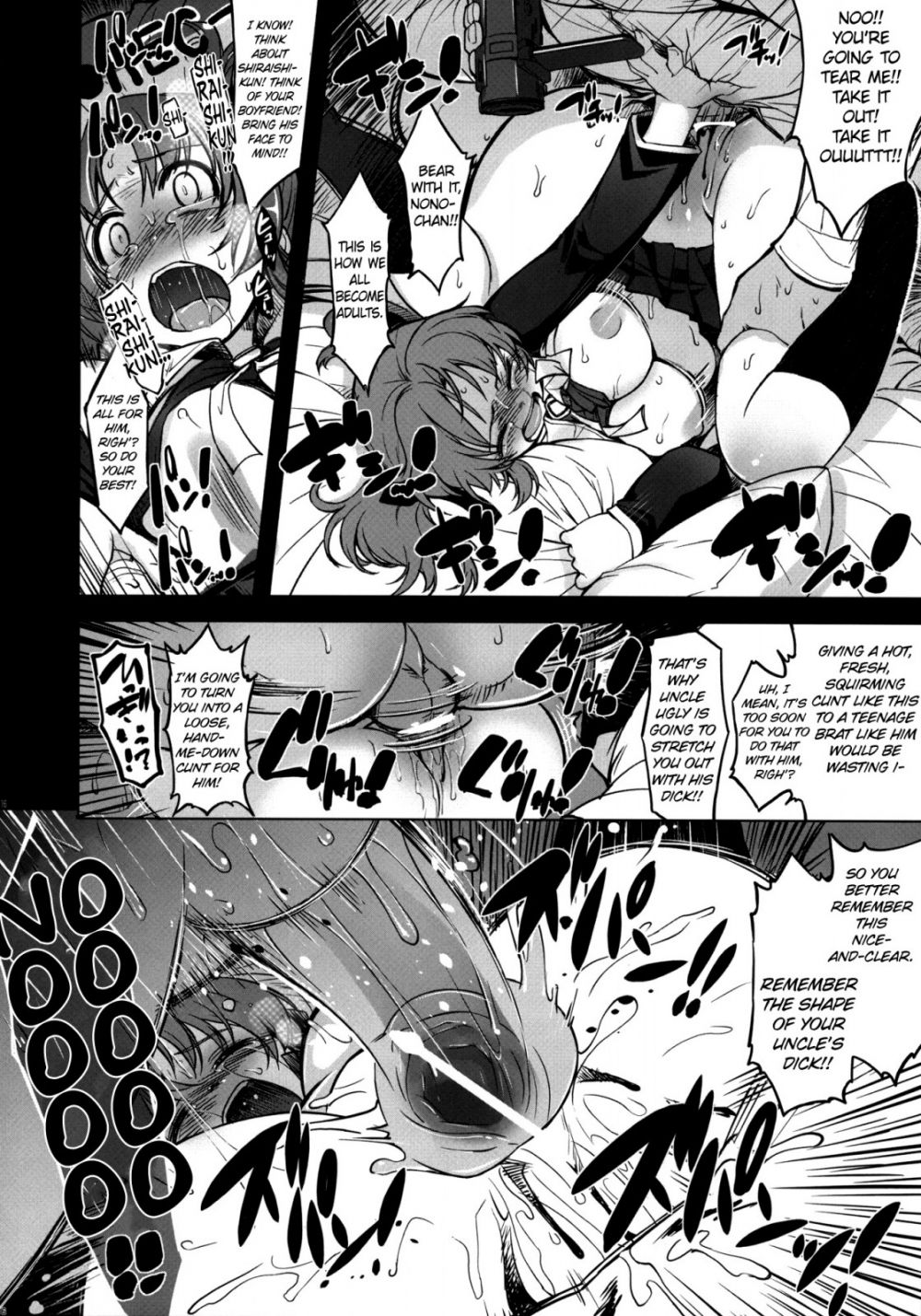 Image #15