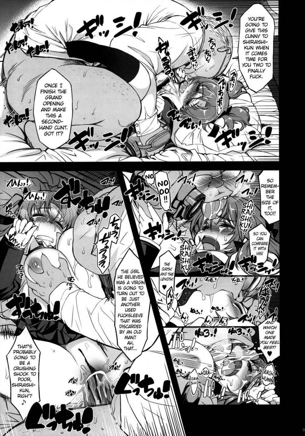 Image #16