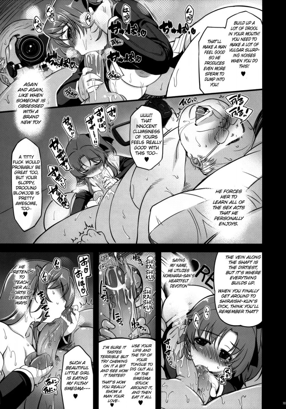 Image #22