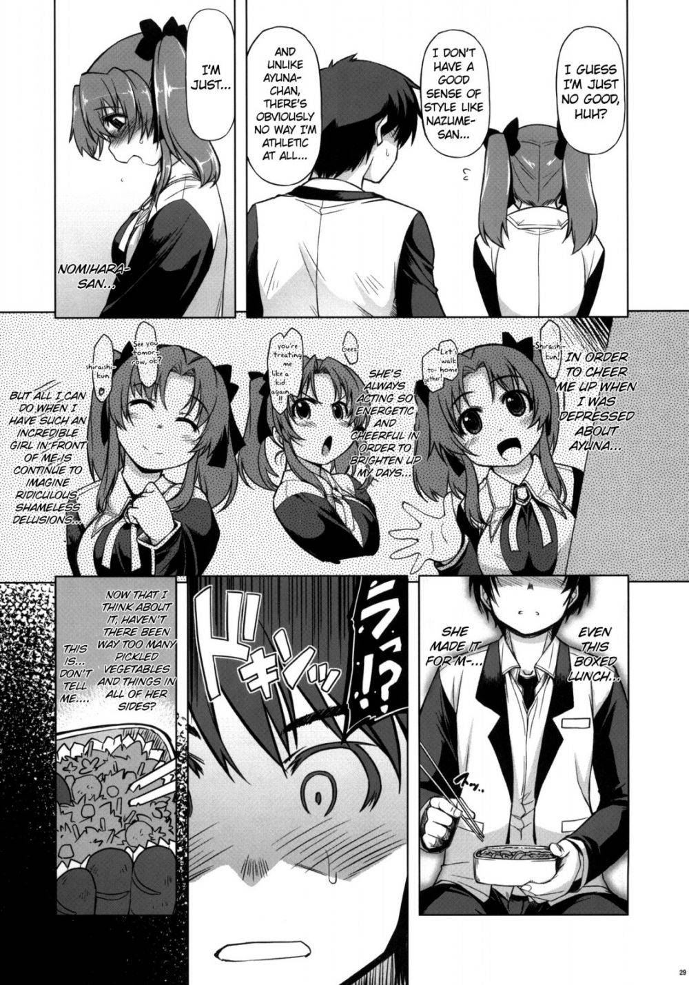 Image #28