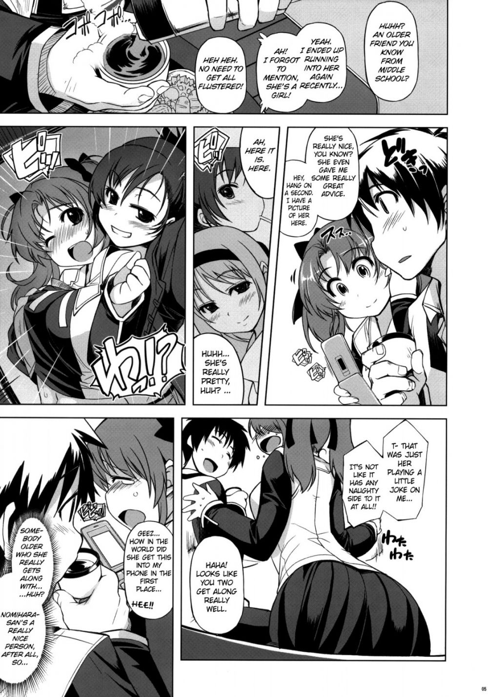 Image #4