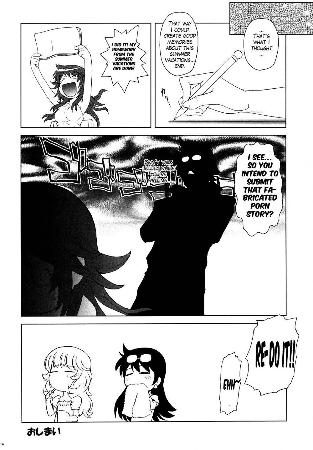 Image #10