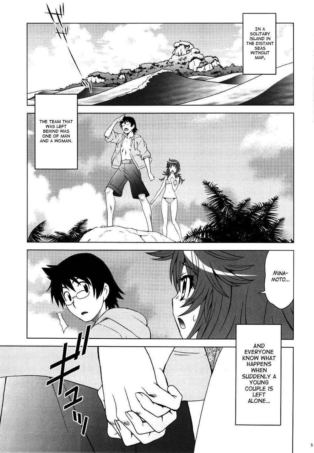 Image #5