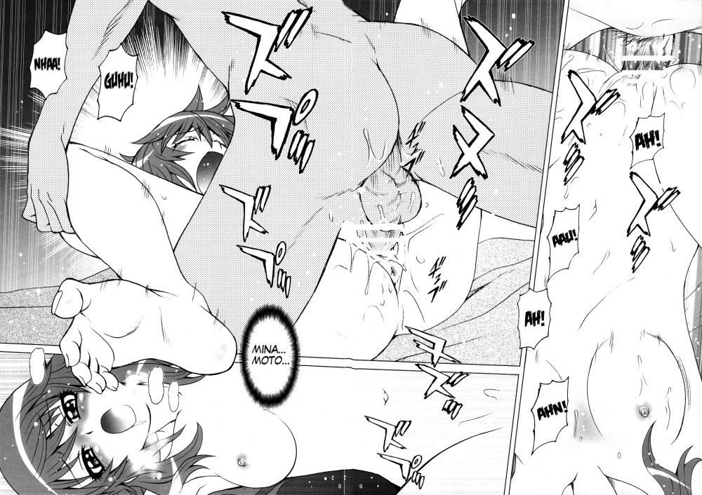 Image #7