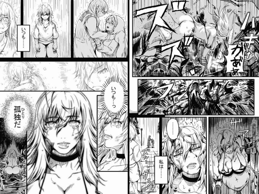 Image #10