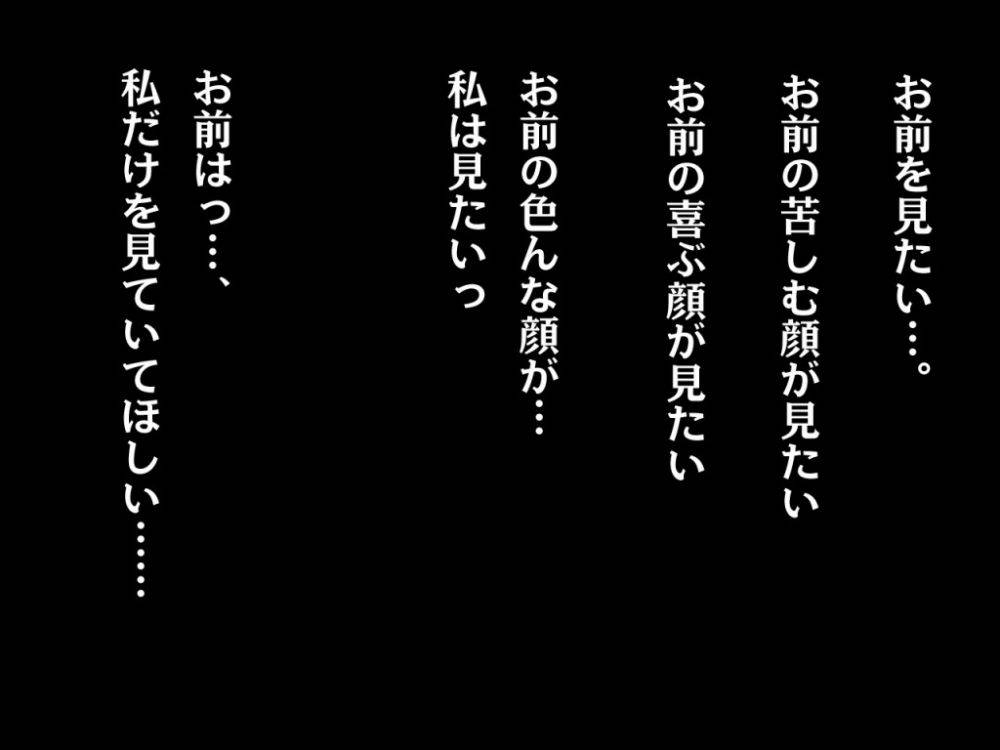Image #12