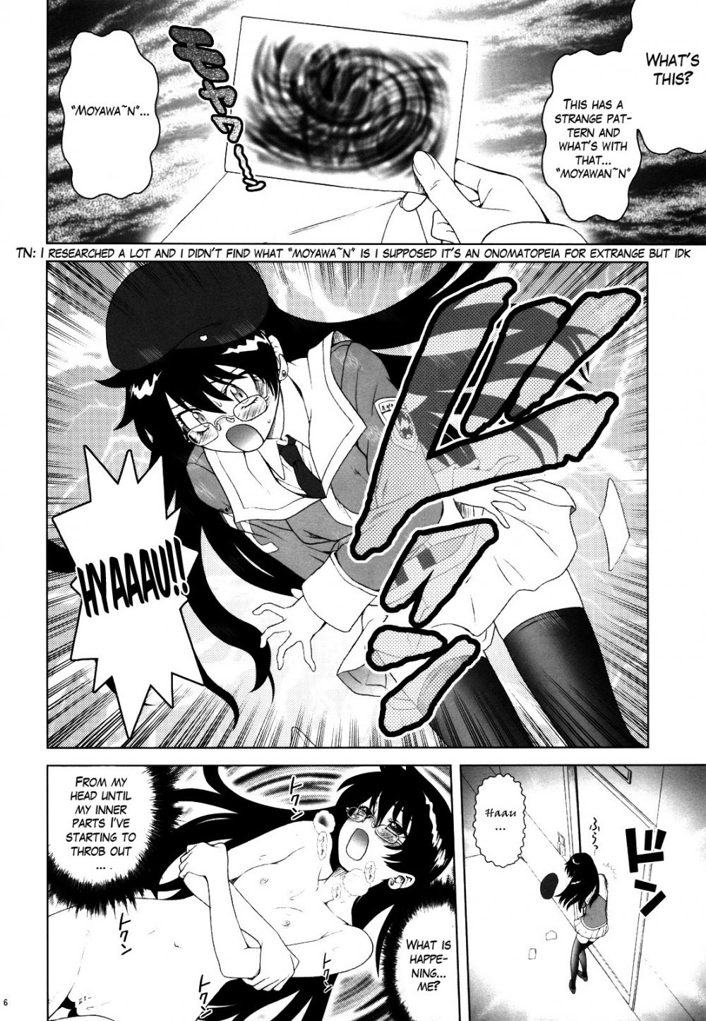 Image #6