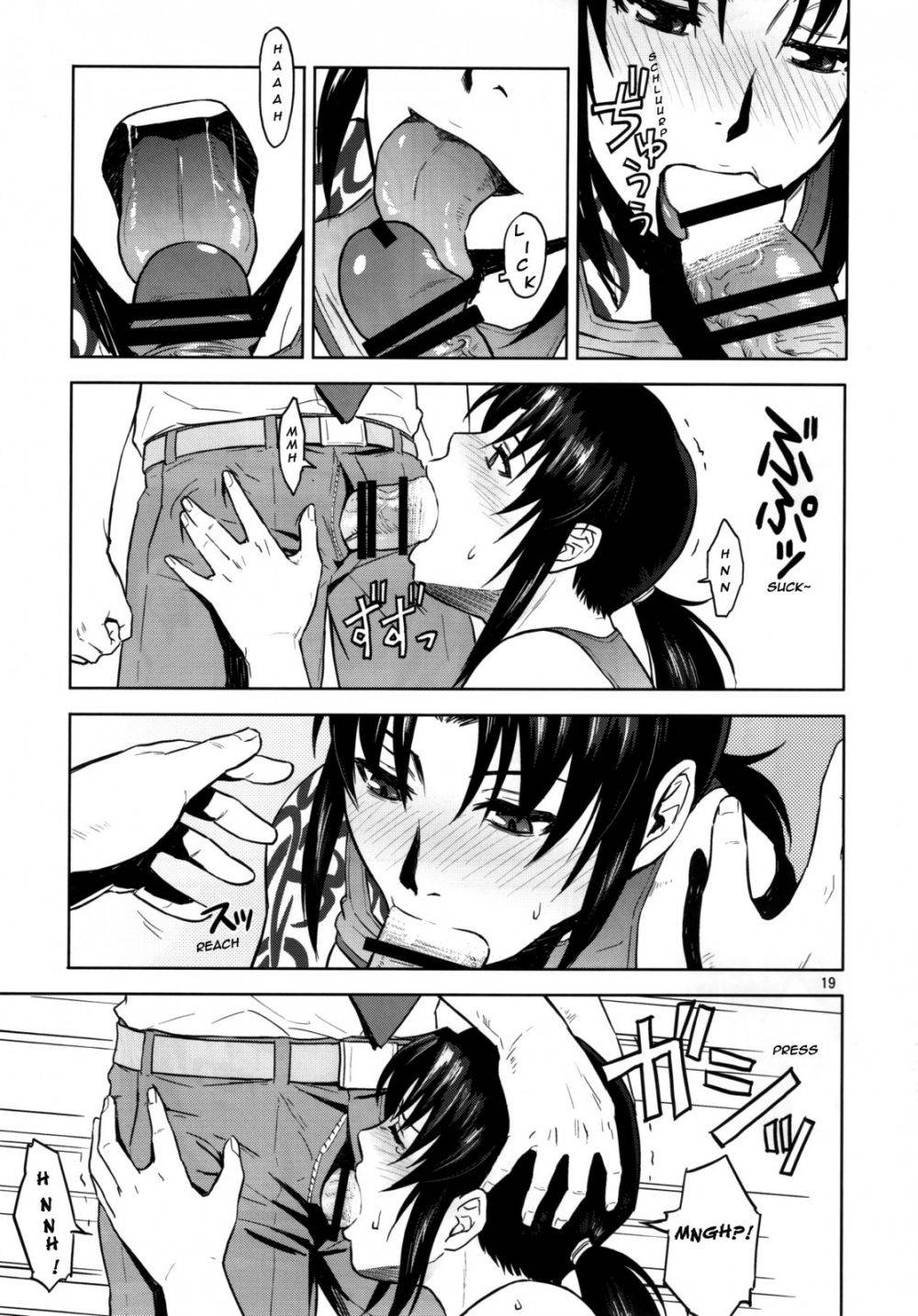 Image #18