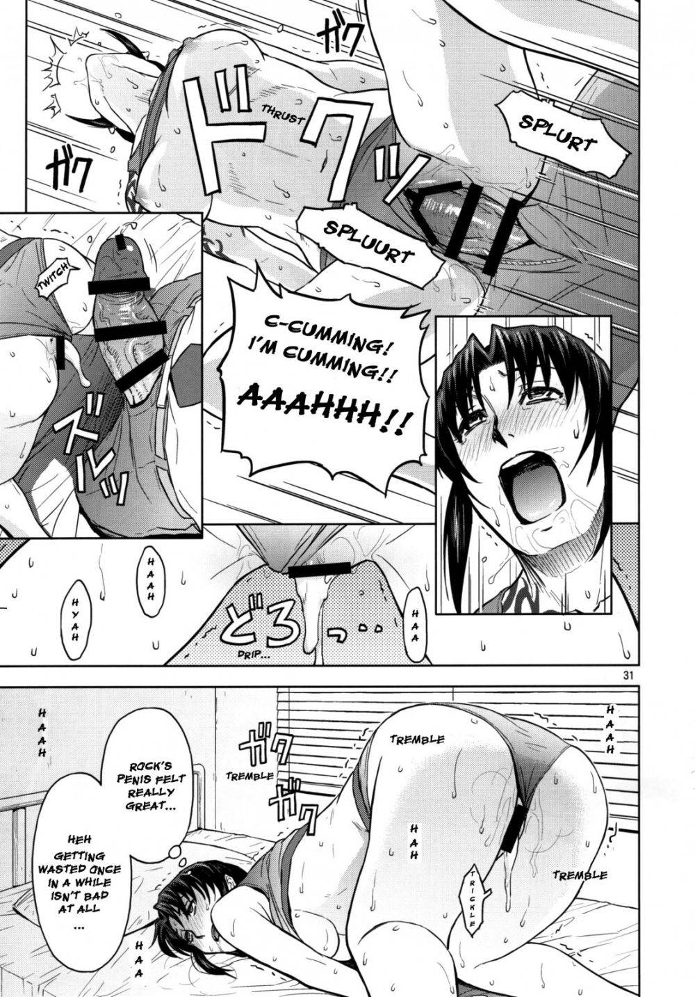 Image #30