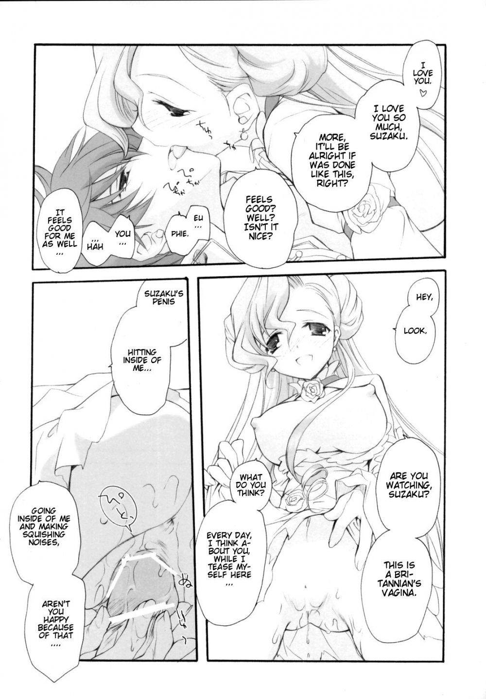 Image #11