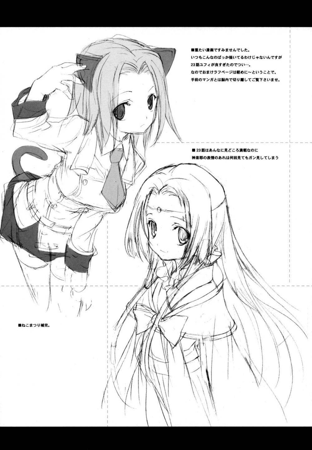 Image #21