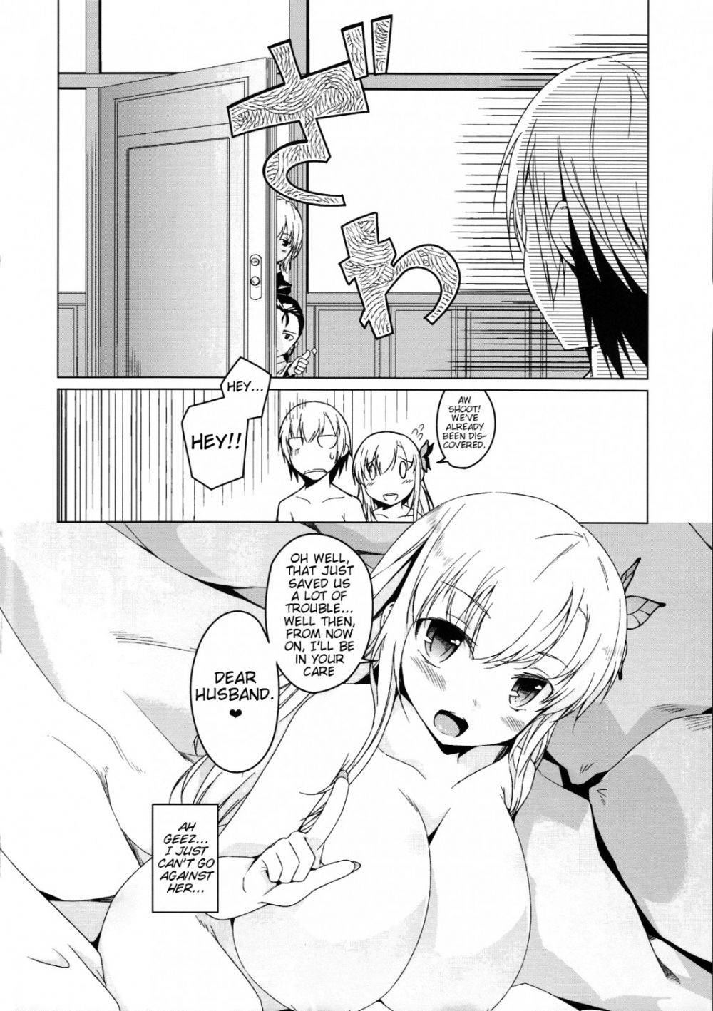Image #23