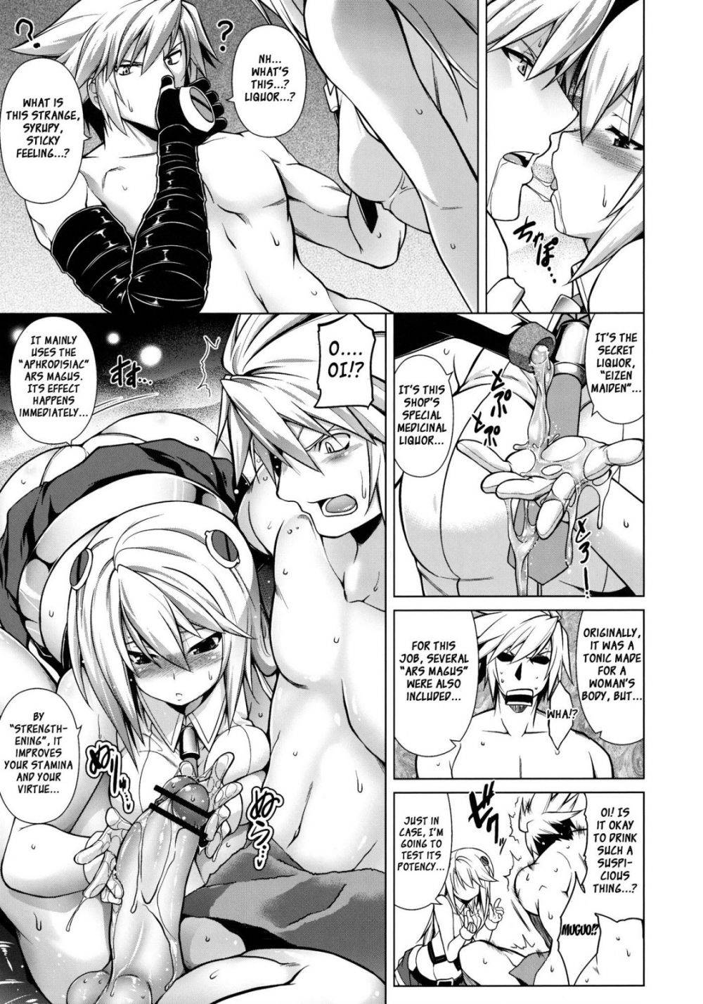 Image #10