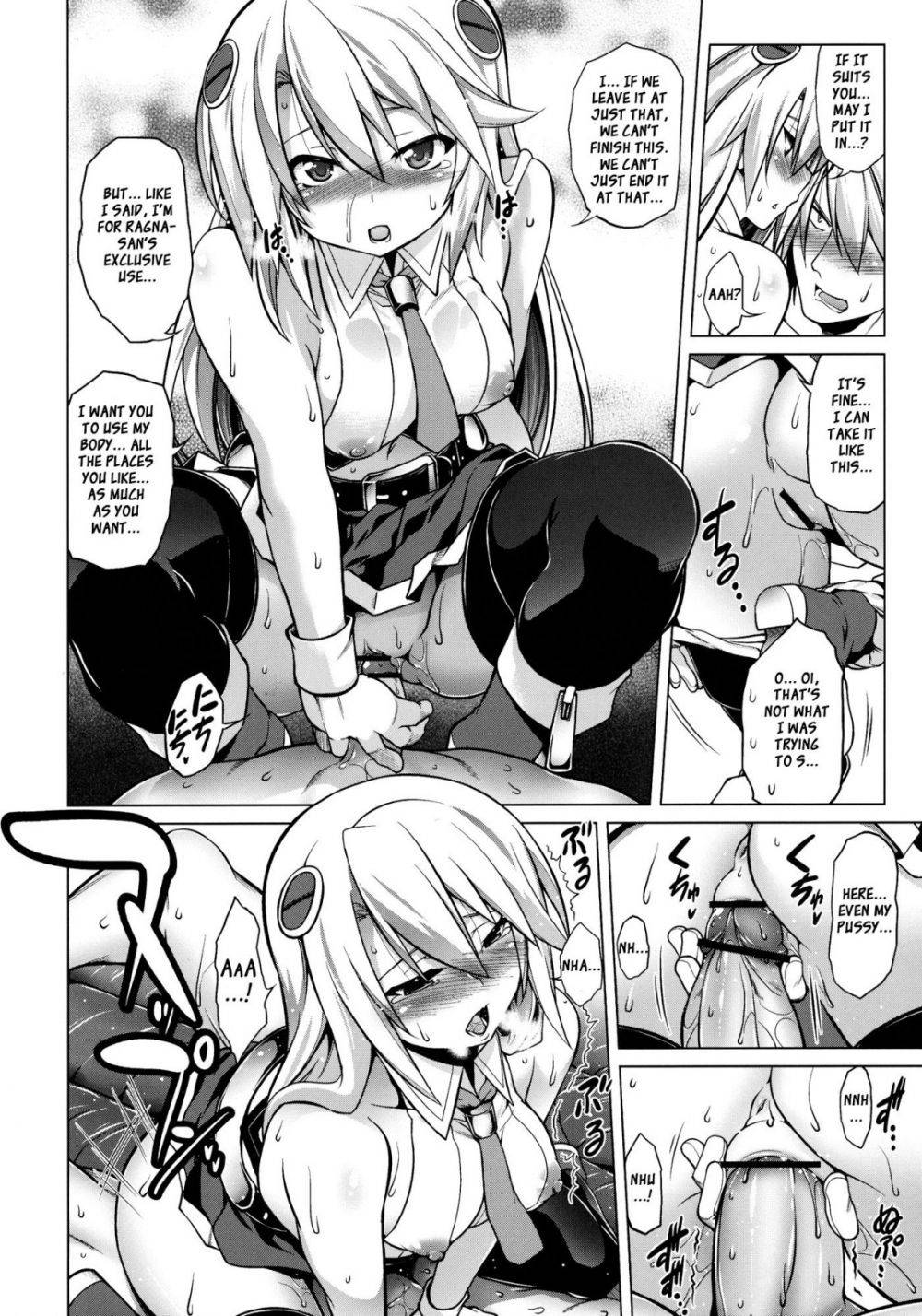 Image #15
